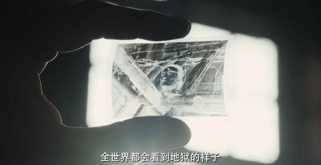 《南京照相馆》为何能在暑期档突围