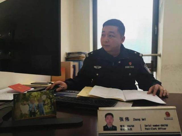 张伟同志于10月15日11时38分抢救无效，不幸因公牺牲，终年41岁