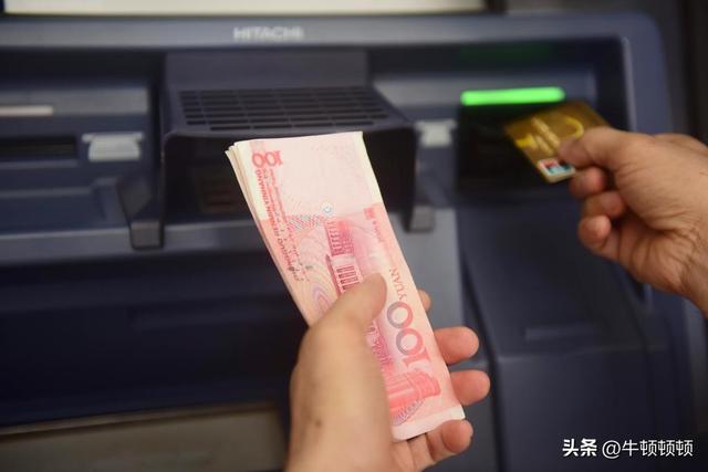 银行开门红杀疯了！提前3个月抢存款，送油送米背后全是血泪