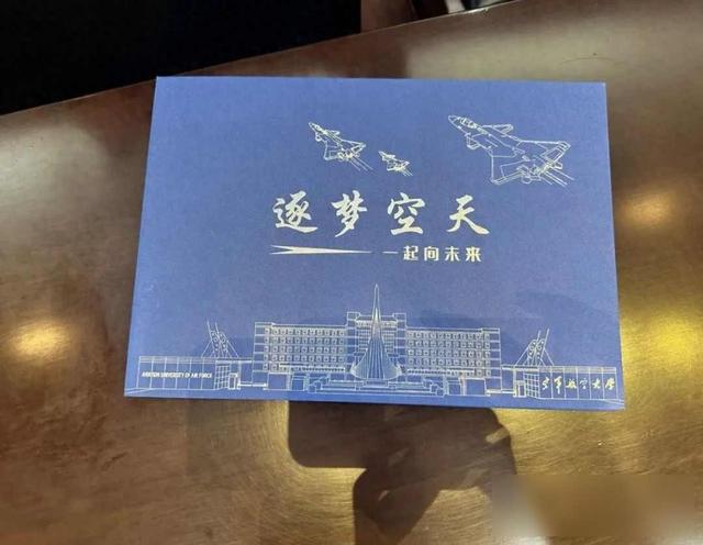 万里挑一！浙江杭州王梓洋同学被录取，国家将派专机接去上学！