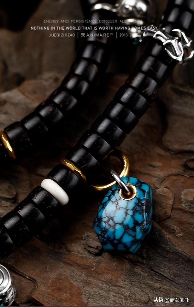 这样搭配，绿松石也能高级又日常！