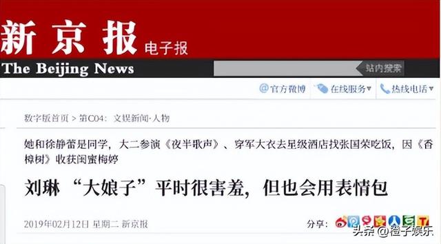 与四婚名导同居三年流产两次不结婚，转身下嫁穷小子，如今咋样？