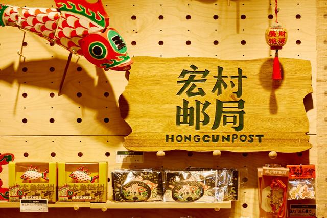 皖南宏村秋意浓，月沼风荷，南湖书声，时光在此温柔地停顿