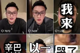 震碎三观！沫沫事件全过程遭曝光，私密内容炸裂，卓仕琳遭牵扯图片