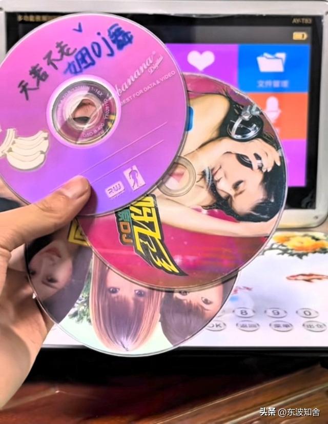 以前买了很多“淫秽光盘”放在家里，被发现后要紧吗？