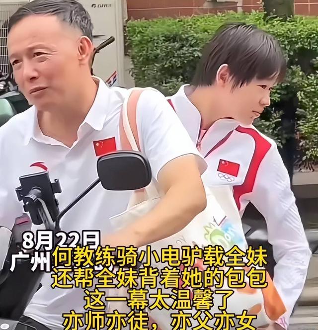 全红婵恩师何威仪揭秘：其实我跟全红婵有很多矛盾，原来是这样的