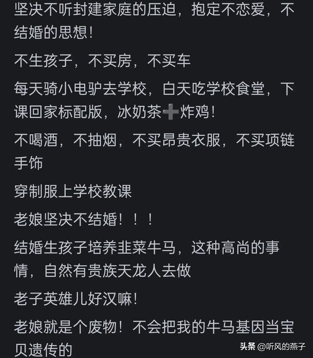 人可以极简主义到什么程度？网友: 简单到可以直接印刻在记忆里