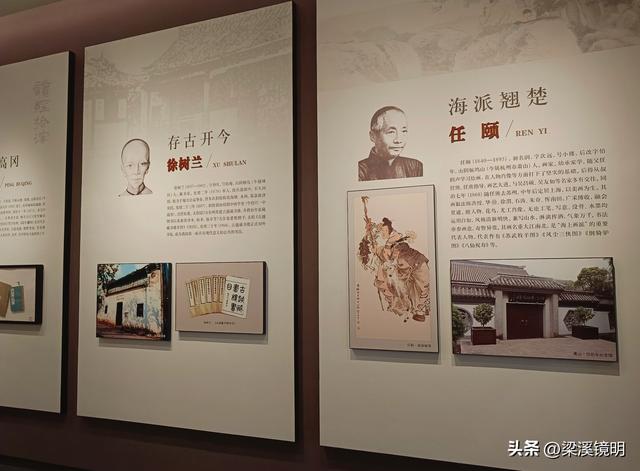 绍兴名人馆，传承古越文化，追溯名人足迹