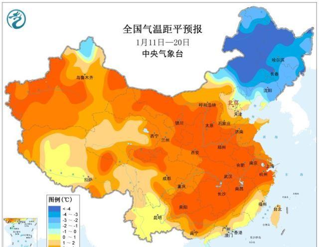 -7.7℃！全福建冷飕飕！大反转来了