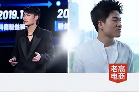血赚7亿，力压小杨哥、董宇辉，抖音“一哥”易主了！图片