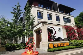 “哪吒”效应+成都魅力！全国数字文创企业“踏浪而来” 咨询电话持续升温图片