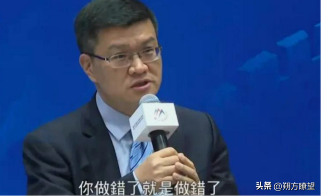 日本专家在北京发言：战争没有赢家！中国教授：做错了就是做错了
