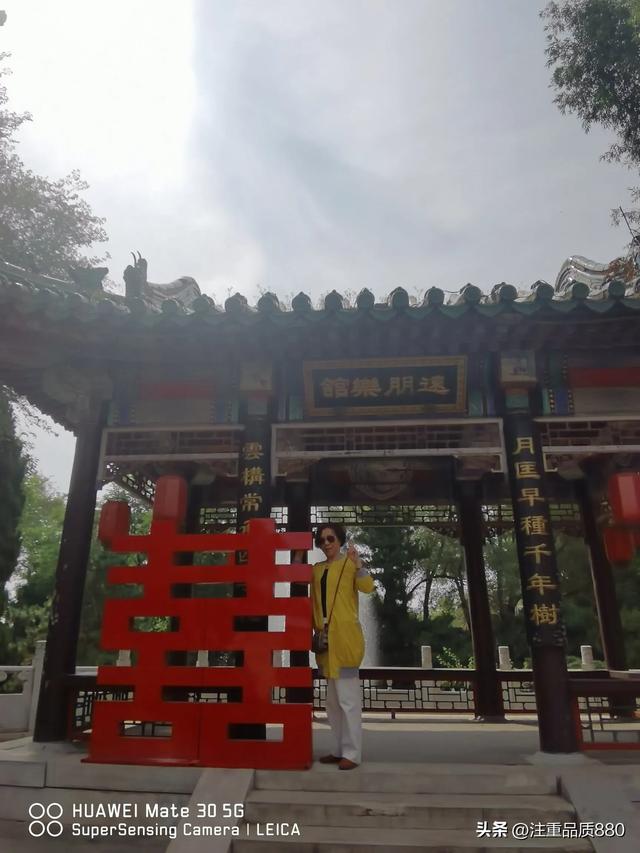 十八年后再游沈阳世博园感觉变化不大，感触却颇多