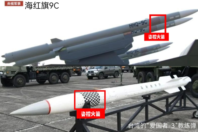 九·三阅兵战略武器述评（六）