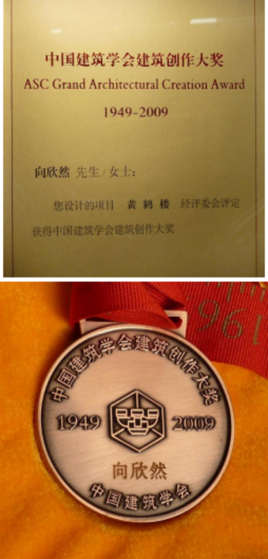 武汉人最熟悉的“她 ”，回归四十载，风姿绰丽！