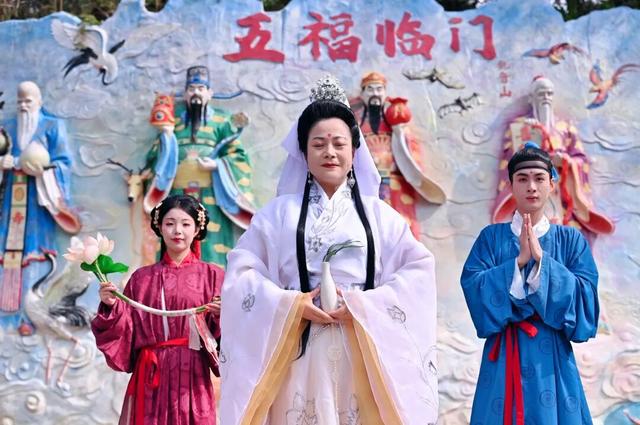 11月8日（农历九月十九）观自在现场送福，来观音山打卡许愿