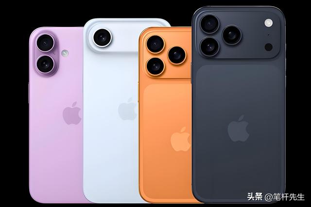 手机Q3冰火两重天：iPhone17助苹果冲全球第二，国产高端厮杀