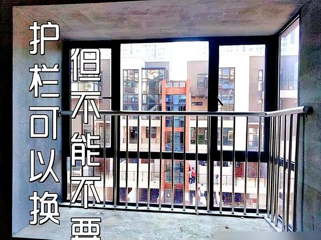 毛坯房自带的5种东西没必要换，质量再差，也比你自己准备的好