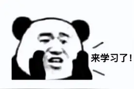 你还在使用websocket实现实时消息推送吗？图片
