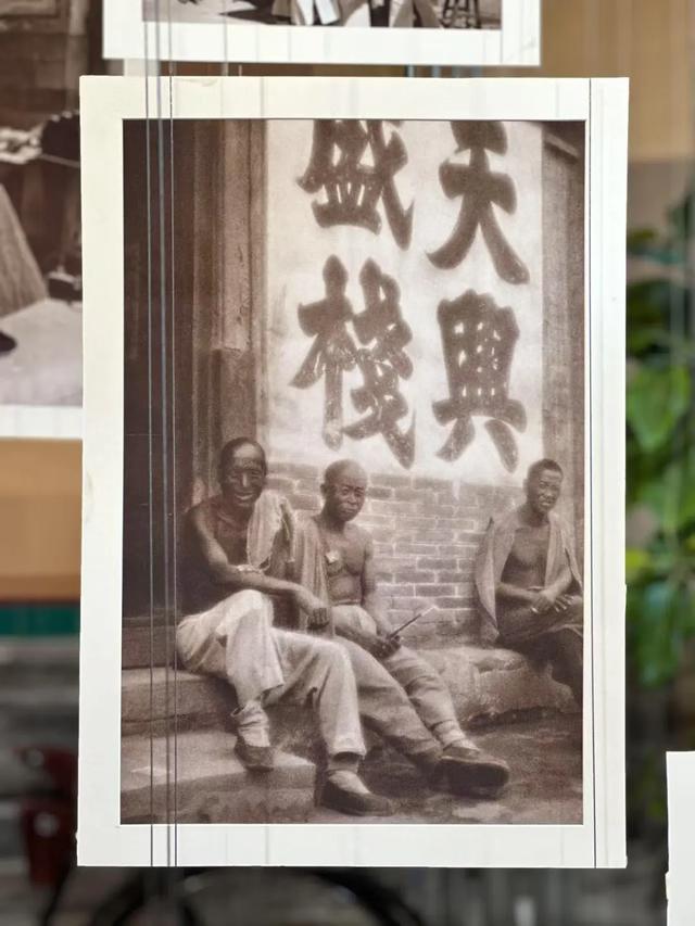 来观中，看中轴线百年变迁→