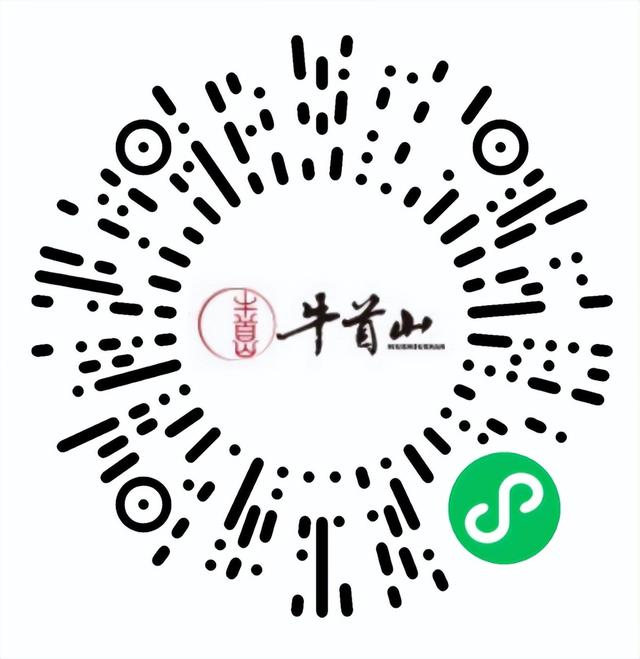 “牛首山十二讲堂” 郦波来开讲啦