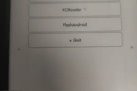 Kindle 安卓刷机攻略，畅享阅读无限可能图片