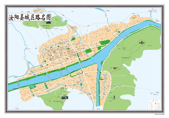 汝阳县简况
