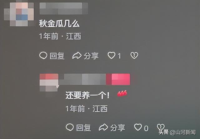 江西富豪赖国萍去世，生前戴金表开豪车，二婚5个孩子，妻子发声