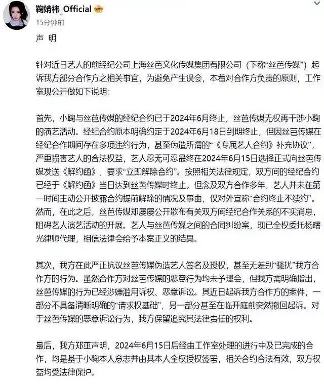 牡丹花下死，做鬼也风流！这一次谁也救不了万达太子爷王思聪