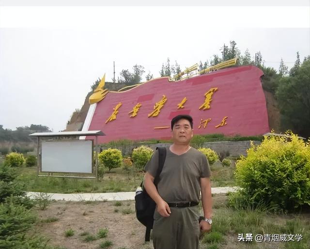 晋游记—— 一山一寨二关二故居