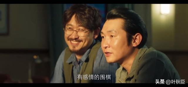 《棋魂》大结局深度解析：我们，再也等不来《棋魂2》了