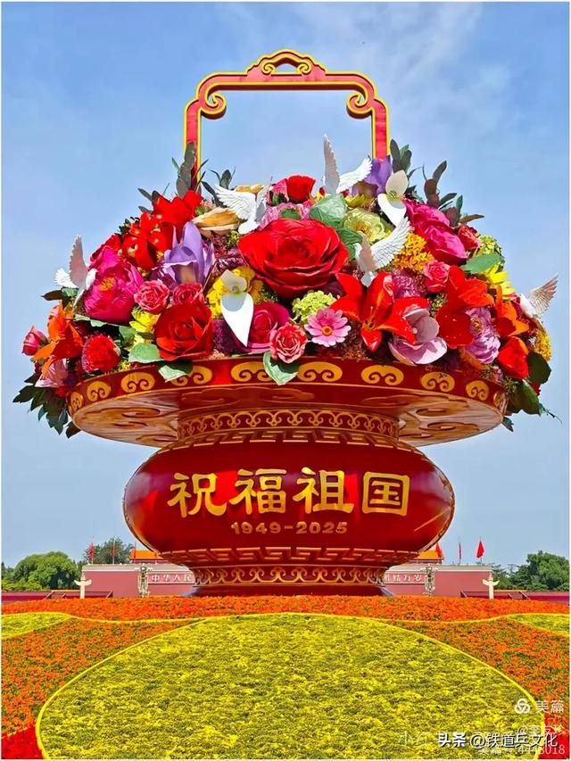 李友珍||飞天逐梦——国庆节来自太空宇宙级祝福