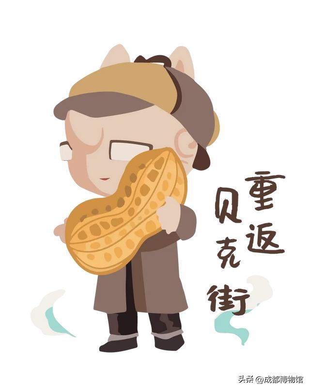 看展 | 新手礼包!【福尔摩斯展】打卡攻略都在这儿了