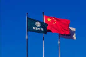 破解世界级难题！中国成为全球唯一掌握该技术的国家图片