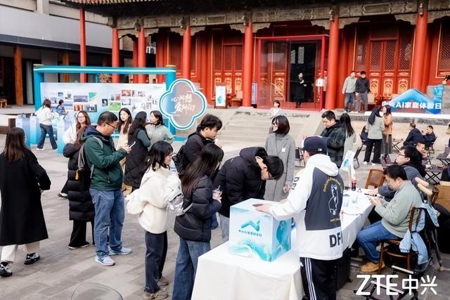 中兴让AI服务生活，随身WiFi比鸡蛋轻，摄像头能“隐身”