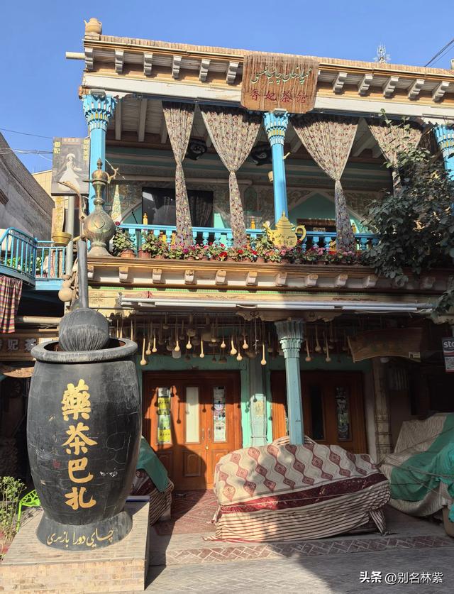 在喀什住了三晚，和大家聊聊真实感受，我都去了哪些地方（8）