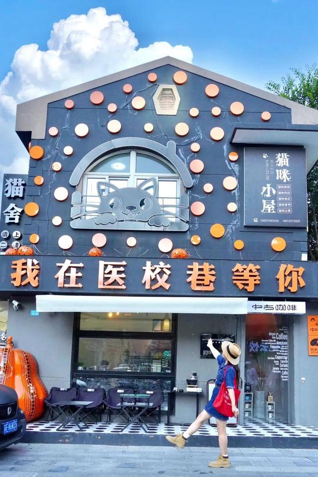 跟着“苏超”游南通！两天一夜这样玩包开心的~