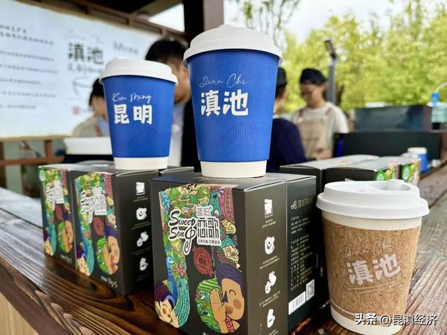 全国首座！今日开放！你准备好来打卡了吗？