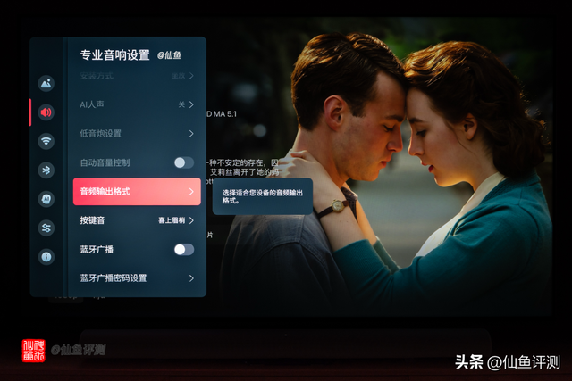 全干货！2025年海信电视满血玩机与购买指南