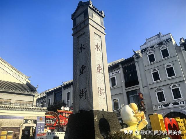 满是“惠州味”的街，一街挑两城，抗日被毁，古老城镇变繁华都市