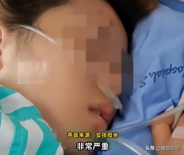 党岭失温女孩后续：更多内情流出，起初不愿下山，如今父母求捐款