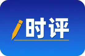 警惕早节不保图片