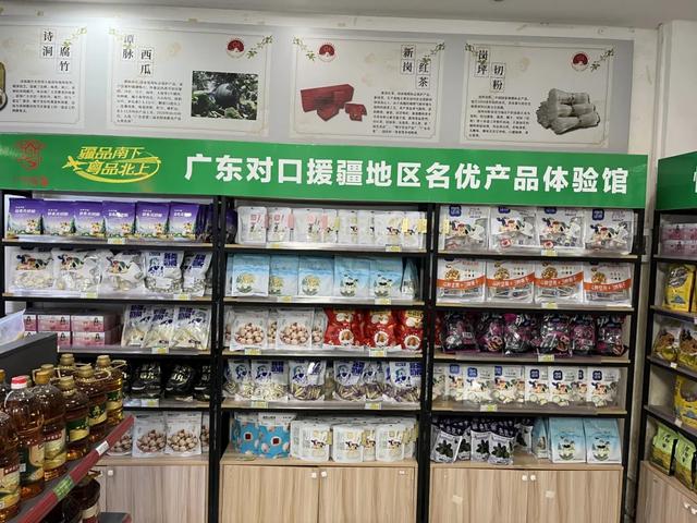 一起骑行，一起逛展，一起爱上怀集！