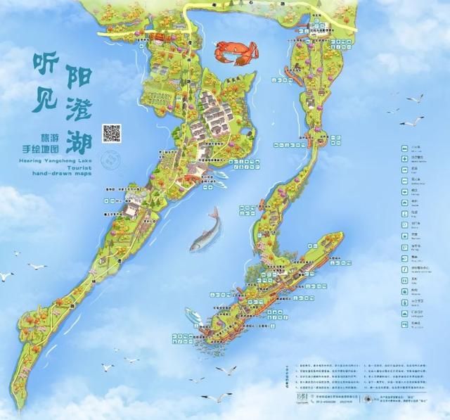 品蟹正当时，出行攻略来哉！