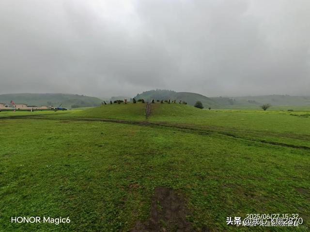 那拉提之野