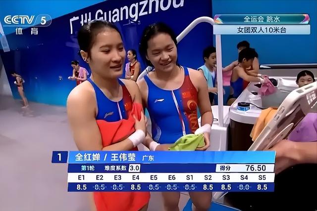 直到看到王伟莹“无奈透露”	，才明白，原来婵宝魅力这么大