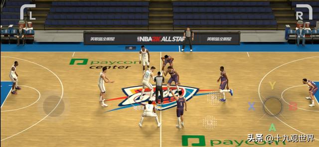 如果你喜欢看NBA和篮球的话，那么这款软件你一定不要错过！