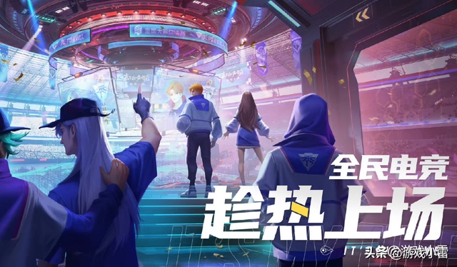 S39新赛季皮肤巨帅，虞姬传说二选一，小乔六元降临，守约有珍品