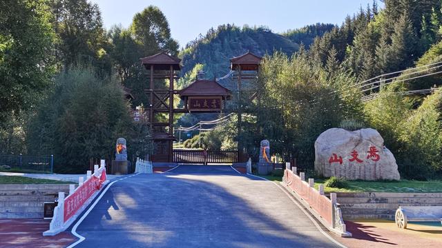 河西走廊中部的焉支山