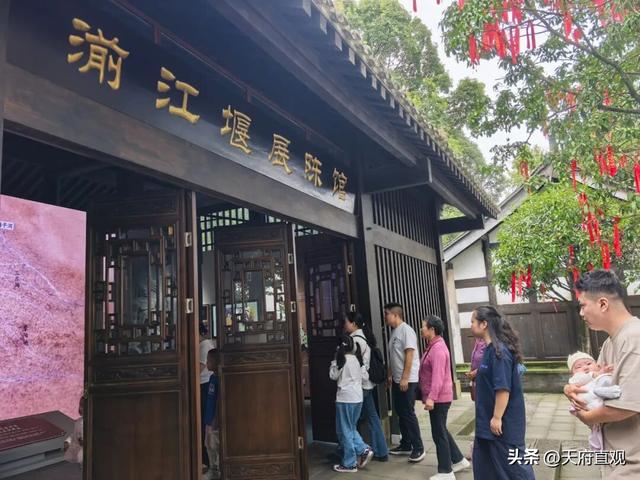 双节同辉 热力全开！155万游客涌入彭州，山水戏韵共赴文旅盛宴